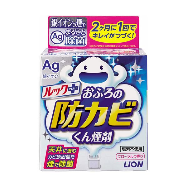 （まとめ）百獣の王 ルックつけ加えるおふろの防菌類くん煙剤 フローラルの芳ばしさ 1個 【×10仕かける】 日用品雑貨・文房具・手芸-カビ取り剤-洗剤・柔軟剤・クリーナー