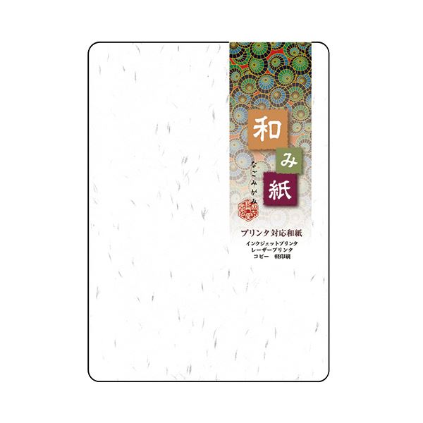 (まとめ) 長門屋商店 和み紙 A6 単カード(角丸) 大礼 しろ ナ-745 1パック(50枚) 【×30セット】