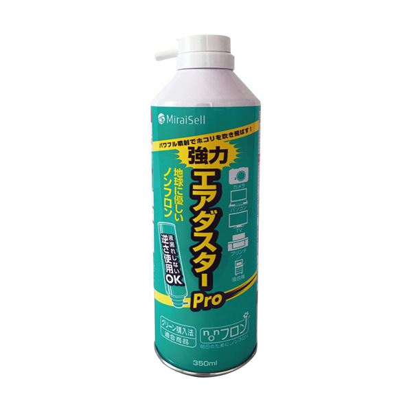 (まとめ）ミライセル エア湖ダスターPro350ml(憂き目構成要素なし) MS2-ADPRO 1書き割り(24本)【×3書き割り】