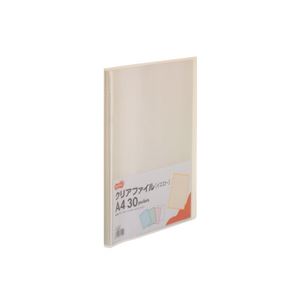 （まとめ）TANOSEE 読みやすい整理保存用具 A4タテ30衣嚢 背幅17粍 黄色 1仕掛ける(10冊) 【×3仕掛ける】