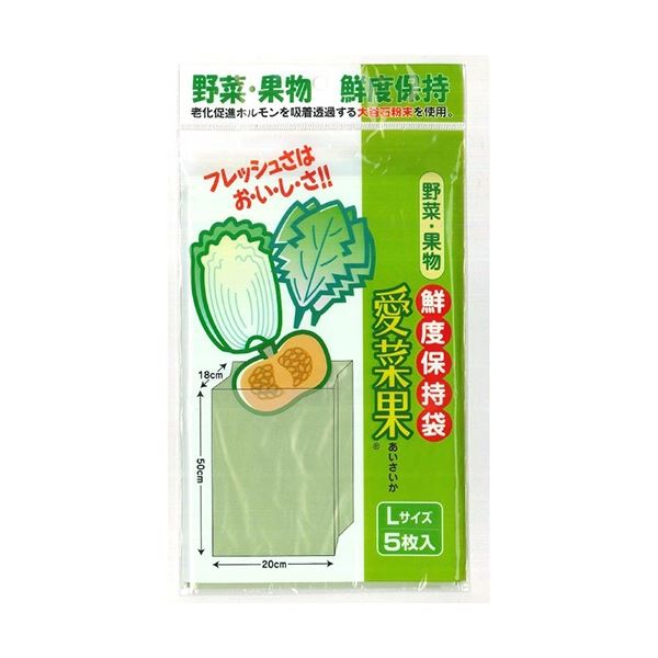 (まとめ) 関西紙工 愛菜果 L 1容器に並べる(5枚) 【×50書き割り】