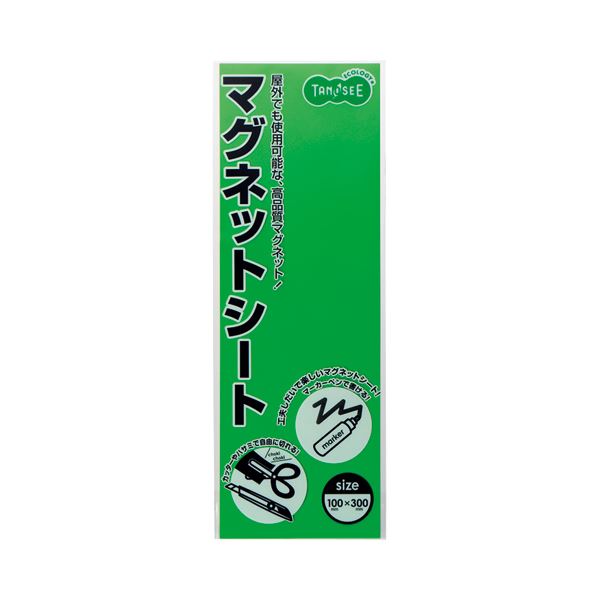 (まとめ) TANOSEE マグネットカラーシート レギュラー 300×100×0.8mm 緑 1セット(10枚) 【×10セット】