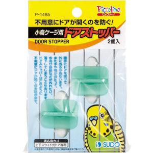 ＡＣＴＵＳ　小鳥のドアストッパー ej-3160823.jpg