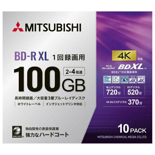 楽天市場】(まとめ)PREMIUM HIDISC BD-RE くり返し録画 2倍速 楽天市場】(まとめ)PREMIUM HIDISC BD-RE くり返し録画 2倍速