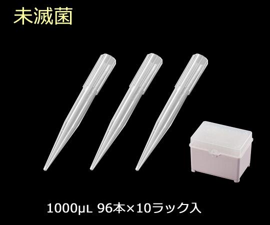 ビオラモサクラチップ(仕合わせ風呂敷き包み) 1000μL 自然的V-1000RN3-6629-08  貨物輸送込み！ その他-花・ガーデン・DIY