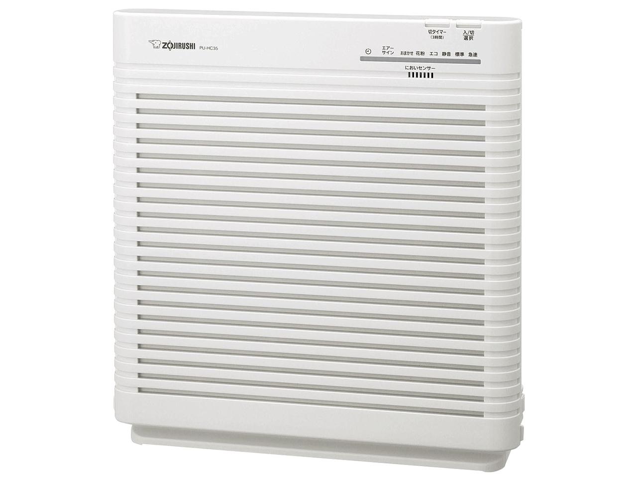 象印 PUHC35WA クウキセイジョウキ(PU-HC35) 　送料込み！｜生活雑貨のお店！Vie-UP 12,487円