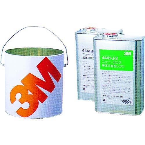 4441J1.5KG 解体可能型レジン 　送料込み！｜生活雑貨のお店！Vie-UP