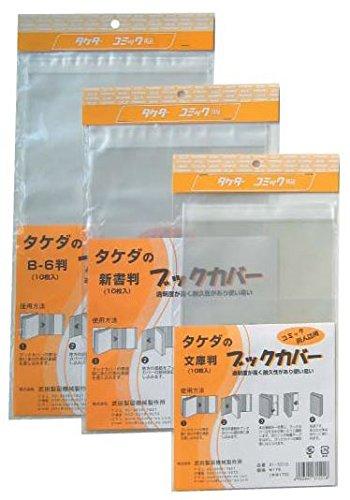 楽天市場】ジョインテックス のり付パネル 7mm厚 B1 10枚 B134J-7B1 : 生活雑貨のお店！Vie-UP