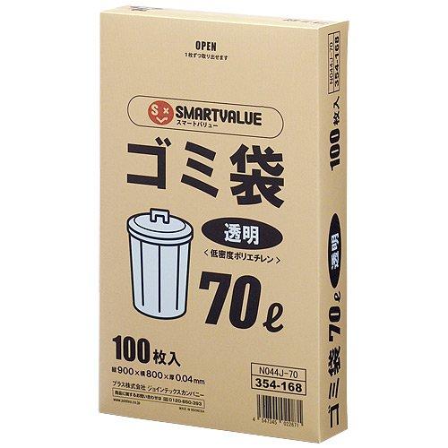 JTX ゴミ袋 LDD 透明 70L 300枚 N044J-70P N044J-70P 　送料込み！