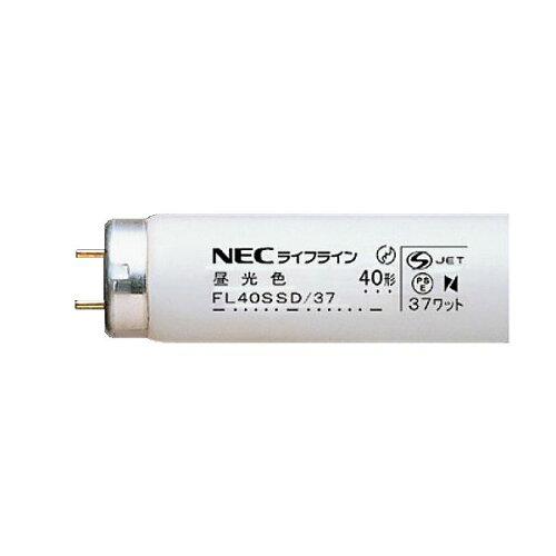 押し並べて形螢光照明ランプ 40形 高温発光 昼光色 4本入(FL40SSD/37/4K-L)  貨物輸送込み！ その他-家電