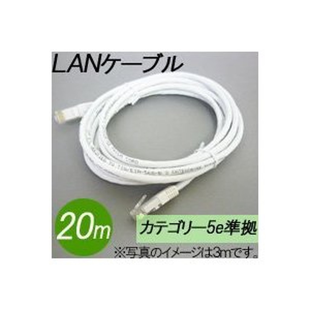 楽天市場】5個セット サンワサプライ LANケーブルロック SL-78X5