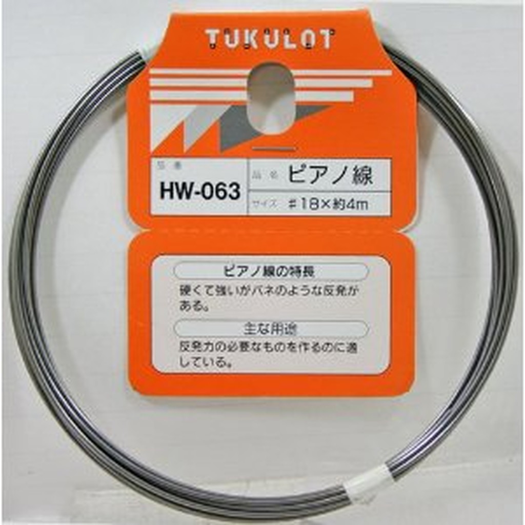 楽天市場】PRH-ST16-ER11M-150 ミニホルダー 送料込み! : 生活 楽天市場】PRH-ST16-ER11M-150 ミニホルダー 送料込み! : 生活