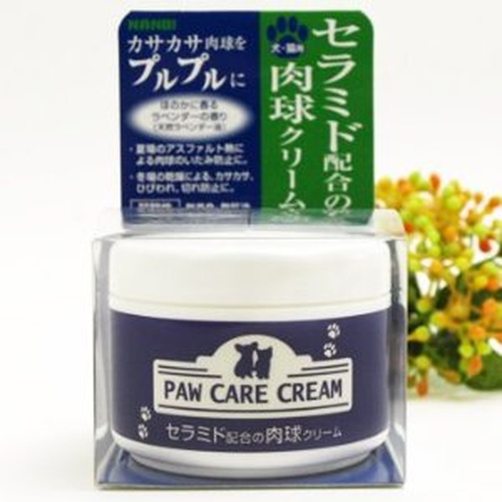 市場 ナンビ セラミド配合肉球クリーム 犬猫用