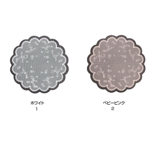 OPリファイン 65 (100枚) ホワイト・60260 (1159453) 　送料込み！