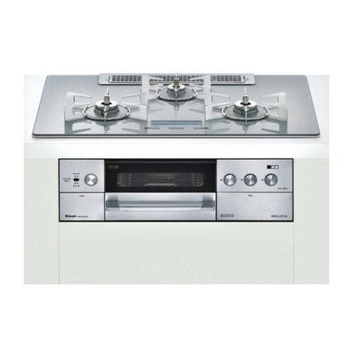 RHS72W22E4V2D-STW LPG 　送料込み！