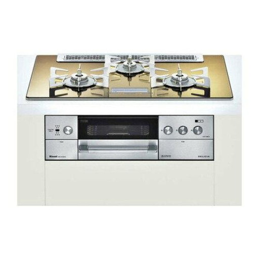 RHS71W22E3V2D-STW 13A 　送料込み！