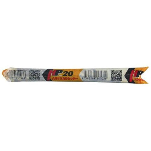 ARケミカルセッター HPタイプ(HP-20) (入数25)　送料込み！