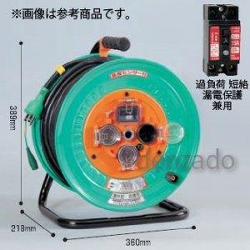 日動工業 防雨・防塵型ドラム 標準型 50mタイプ NW-EK53 　送料込み！｜生活雑貨のお店！Vie-UP