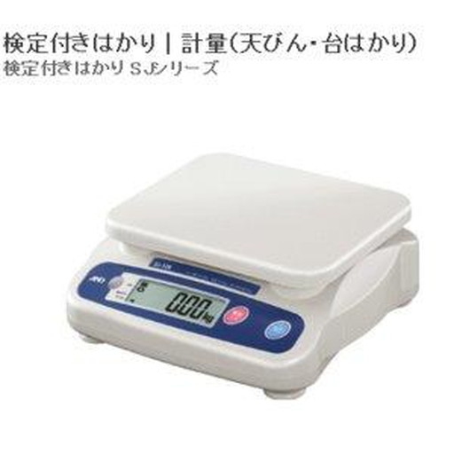デジタルはかり　SJ-30K SJ30K-JA 1個 　送料込み！
