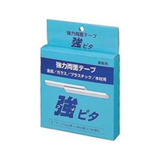 超豪然たる両面磁気テープ「強ピタ」 裏張り付 0.75×25mm×10m 巻入・裏張り付 【454-0225】 (入数6) 貨物輸送込み！
