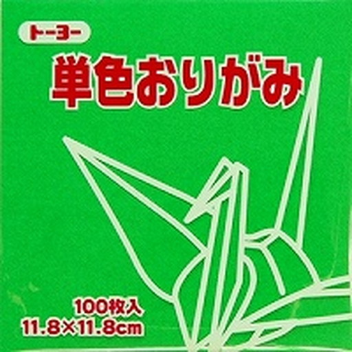 楽天市場】(業務用200セット) ジョインテックス 単色おりがみベージュ