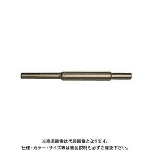 BOSCH アンカー打込棒 SDS-AB-30LL 　送料込み！