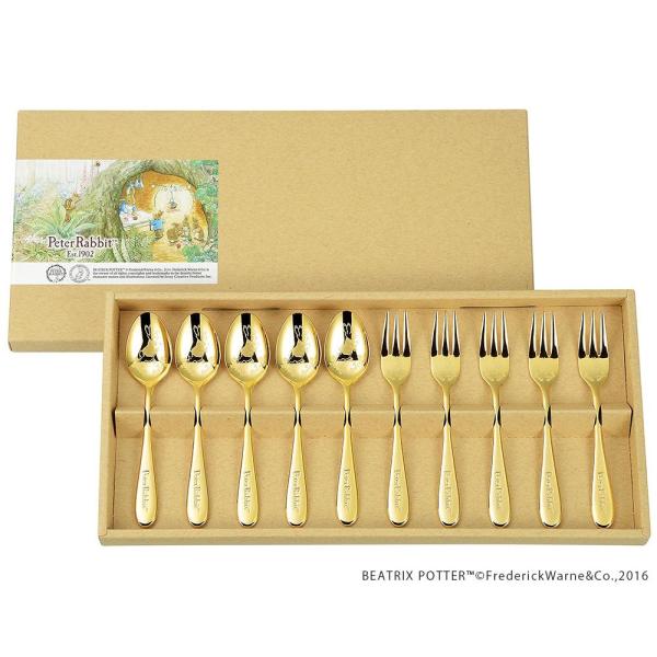 ピーターラビット ティースプーン ケーキフォーク 金仕上 10本セット Pr 0253 Sermus Es