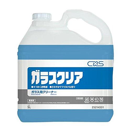 ジョンソン グランス ガラスクリ ナ 5 送料込み と聞かれたときには 病院内の 部門のリー Diasaonline Com