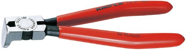 KNIPEX(クニペックス) 7221-160 プラスチック用ニッパー 85? 　送料込み！｜生活雑貨のお店！Vie-UP