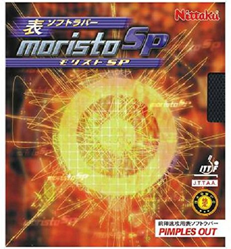 (Nittaku)ニッタク　モリストＳＰ　ﾌﾞﾗｯｸﾁﾕｳ