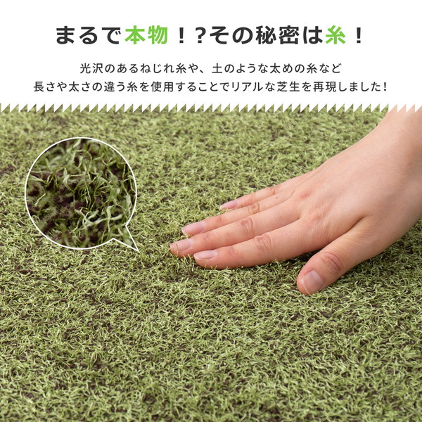 【18枚入(9枚組×2個)】ジョイントマットシーヴァ約60×60×0.8cm【代引不可】送料込!