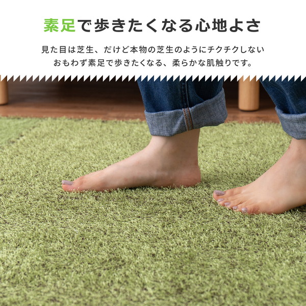 【18枚入(9枚組×2個)】ジョイントマットシーヴァ約60×60×0.8cm【代引不可】送料込!