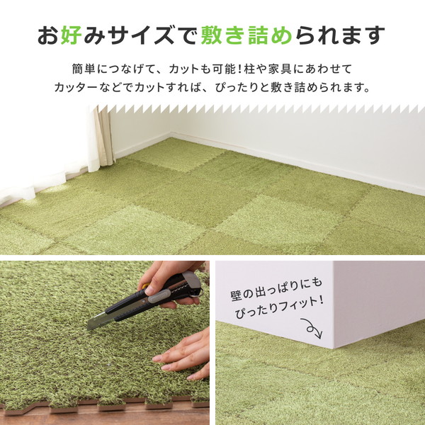 【18枚入(9枚組×2個)】ジョイントマットシーヴァ約60×60×0.8cm【代引不可】送料込!
