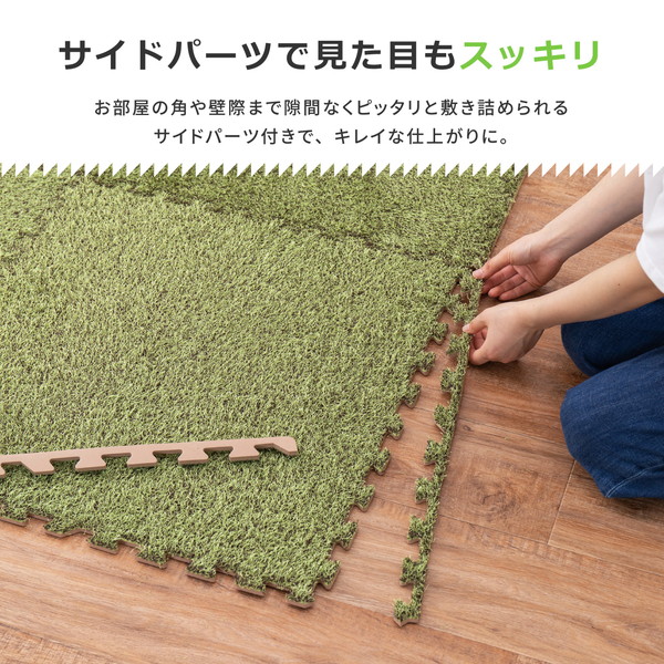 【18枚入(9枚組×2個)】ジョイントマットシーヴァ約60×60×0.8cm【代引不可】送料込!
