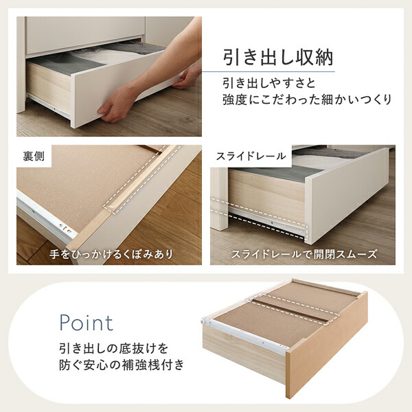 シルバー金具 〔お客様組み立て〕 収納 ベッド ヘッドレス 通常丈 セミシングル フレームのみ シャビーオーク 収納付き すのこ 日本製〔〕 通販 
