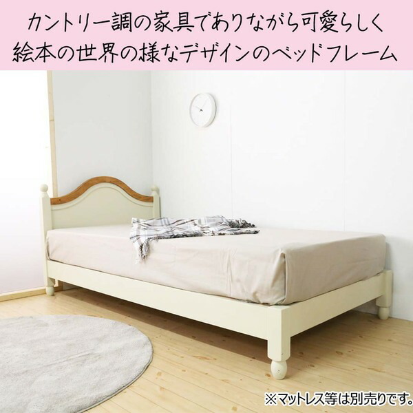 北欧風 シングルベッド すのこベッド フレームのみ ベッド 3 103 85cm ホワイト 北欧風 木製 ベッドフレーム ホワイト 組立品 マットレス別売 送料込 生活雑貨のお店 Vie Up