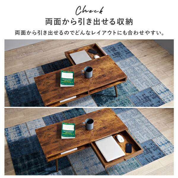 テーブル ブラウン 両面引出し付き 組立品 送料込！ テーブル | eu