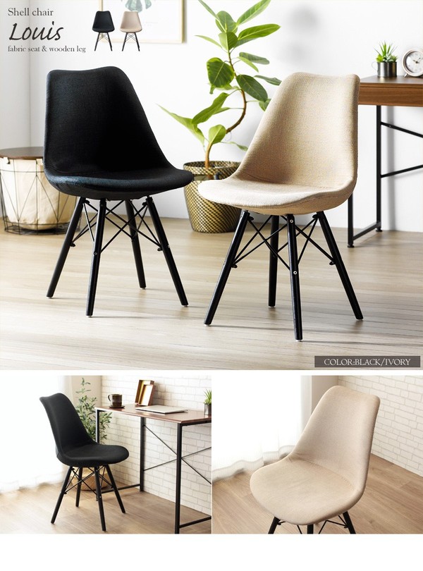 ダイニングチェア 単品販売 イームズ シェルチェア イス チェア リプロダクト リプロダクト イームズ ブラック 代引不可 送料込 生活雑貨のお店 Vie Up