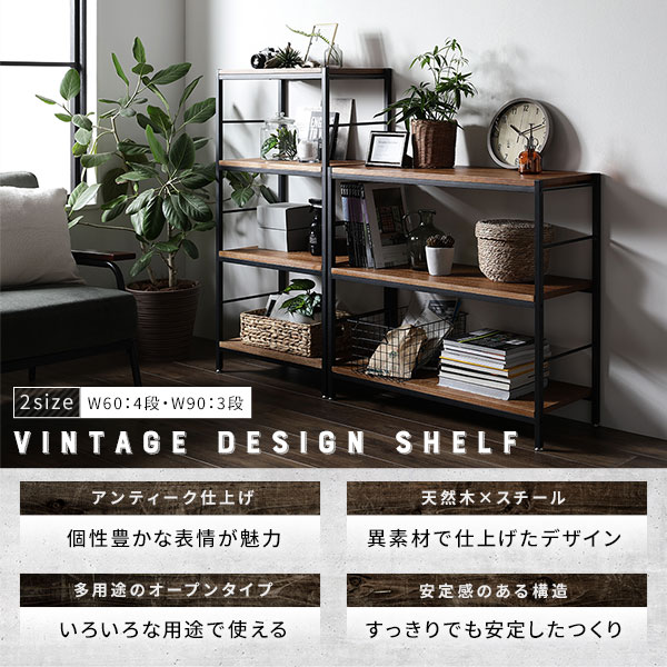 ボックスミラー約幅300mm【ブラウン】完成品【代引不可】送料込!