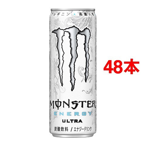 モンスター ウルトラ(355ml*48本入)