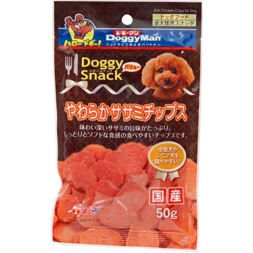 ドギーマン ドギースナックバリュー やわらかササミチップス 50g Alittlepeaceofmind Co Uk