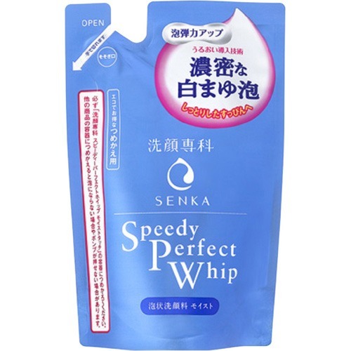 洗顔専科 スピーディーパーフェクトホイップ モイストタッチ 詰替用(130ml)【洗顔専科】