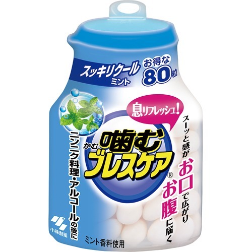 噛むブレスケア スッキリクールミント(80粒)【ブレスケア】