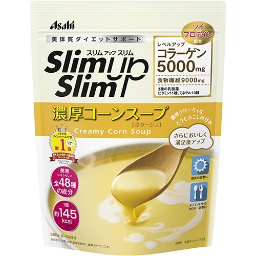 スリムアップスリム コーンスープ(360g)【スリムアップスリム】