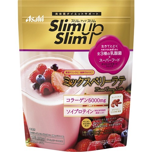 スリムアップスリム 乳酸菌 スーパーフードシェイク ミックスベリーラテ(315g)