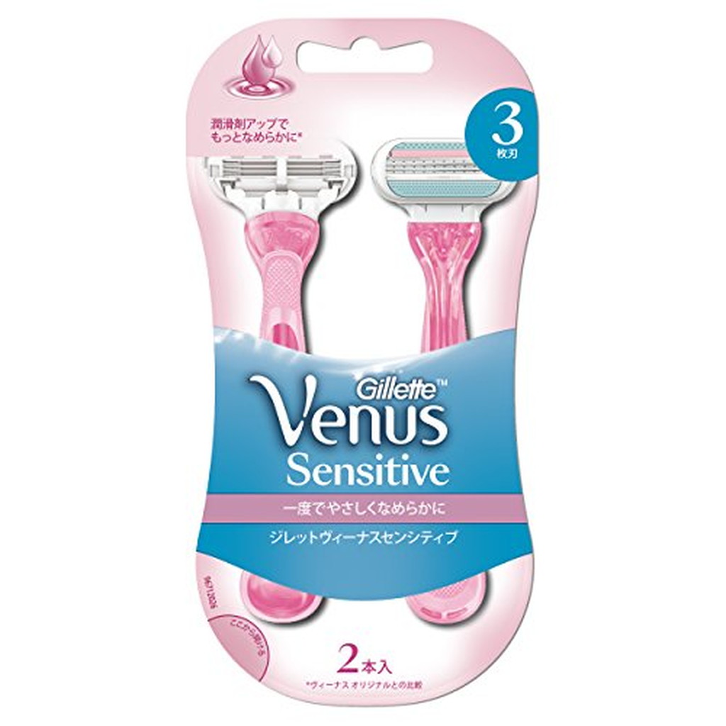 144円 【数々のアワードを受賞】 ジレット ヴィーナス センシティブ ディスポ 女性用 カミソリ 2本入 北海道 沖縄 離島は別途送料