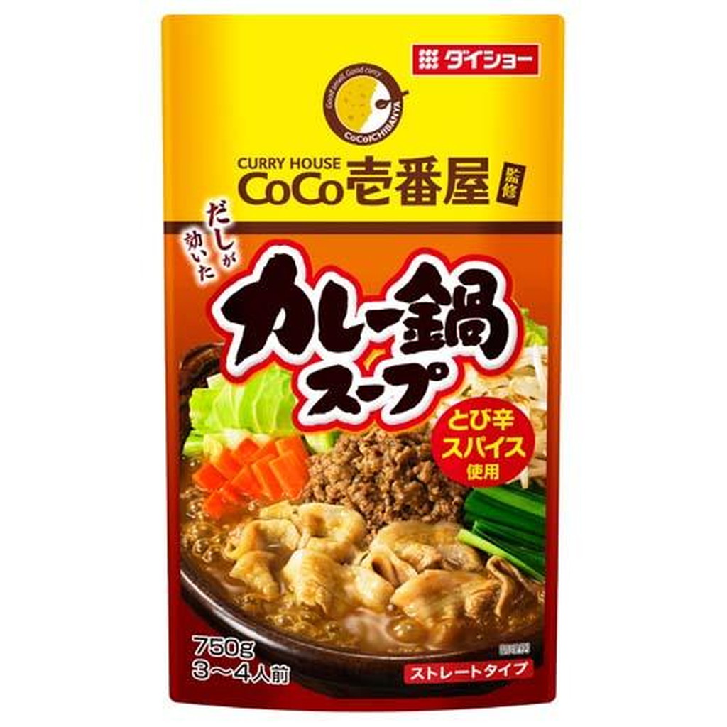 ネットワーク全体の最低価格に挑戦 ダイショー CoCo壱番屋 カレー鍋スープ 750g 北海道 沖縄 離島は別途送料 qdtek.vn