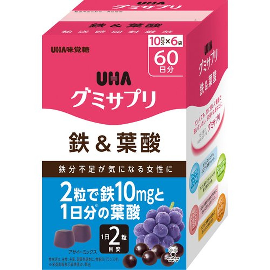 グミサプリ 鉄 6袋 10日分 120粒入 葉酸 最大68％オフ！ 葉酸