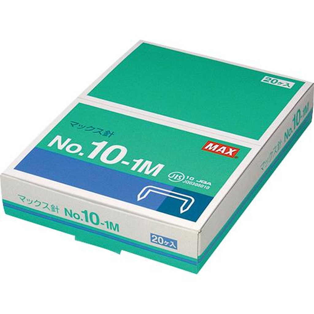 新品?正規品 業務用200セット マックス ホッチキス針 NO.10-1M