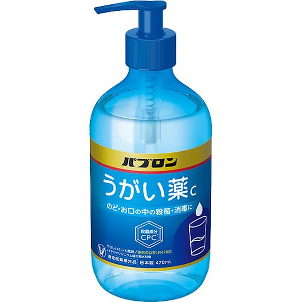 発売モデル 1セット 240巻 共和 HZ-014-6 パイロン 9mm×35m 赤 バッグ